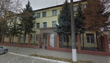 набу