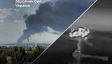 Ураження по цілях противника