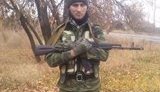 террорист