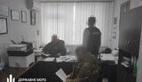 В Винницкой области разоблачена схема переправки военных в СЗЧ за границу