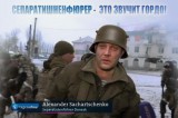 Барыге и бандиту комплимент от немцев