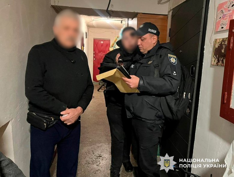 Обшуки у фігурантів справи про розкрадання електроенергії "укренерго"