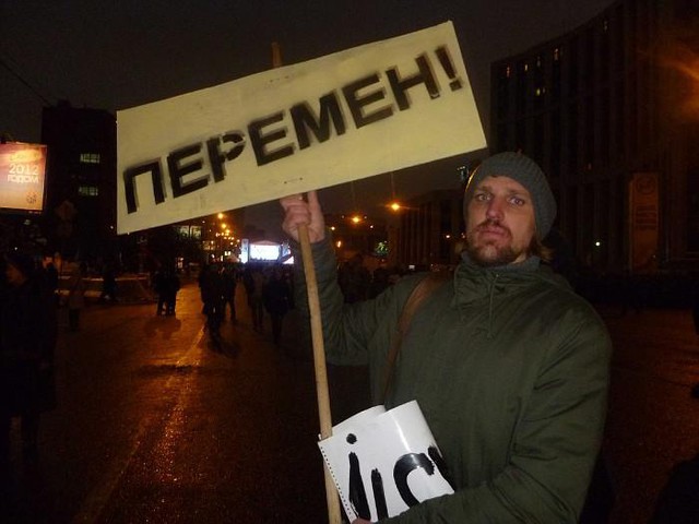 Цензор.НЕТ Изображение