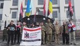 посольство рф