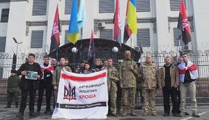 "Crimea is Ukraine": activists picket Russia embassy in Kyiv. PHOTOS