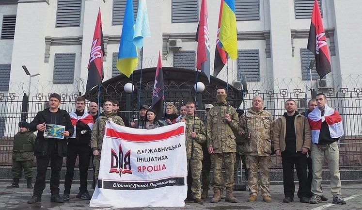 "Crimea is Ukraine": activists picket Russia embassy in Kyiv. PHOTOS