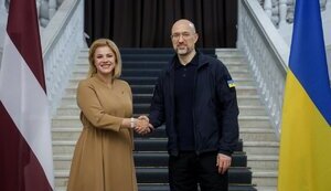 Черговий пакет військової підтримки від Латвії