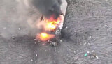 війна