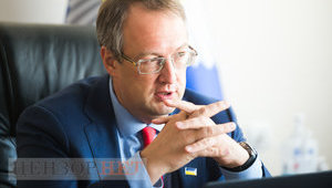 Геращенко про кандидатуру Монастирського: одна з найкращих у виборі