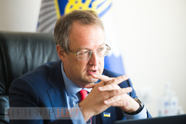 Слідство припускає, що Роккеллі міг стати жертвою провокації з боку керівництва бойовиків, зокрема Гіркіна, - заступник міністра внутрішніх справ Антон Геращенко про справу нацгвардійця Марківа 02