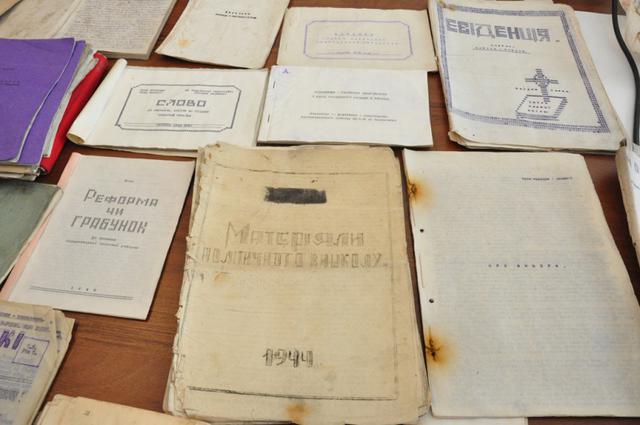 упа архив документы