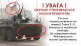міноборони