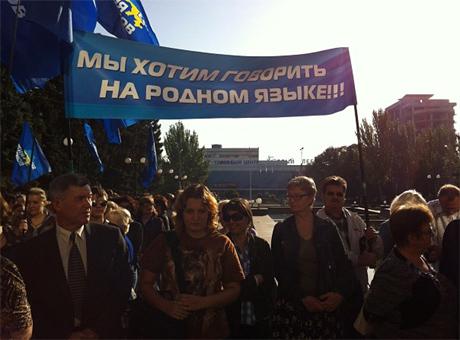 Цензор.НЕТ Изображение