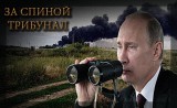 ОЧЕНЬ СКОРО