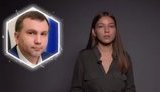 Как судья ОАСК Вовк через Денисову и Холоднюка хотел сделать ВККС "ручной": детали прослушки НАБУ, - Bihus Info. ВИДЕО