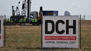 Компания Ярославского начала строительство новых терминалов в аэропорту Днепра