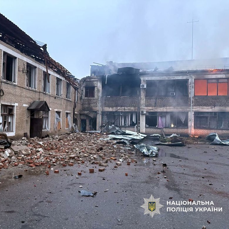 Donetsk region after shelling