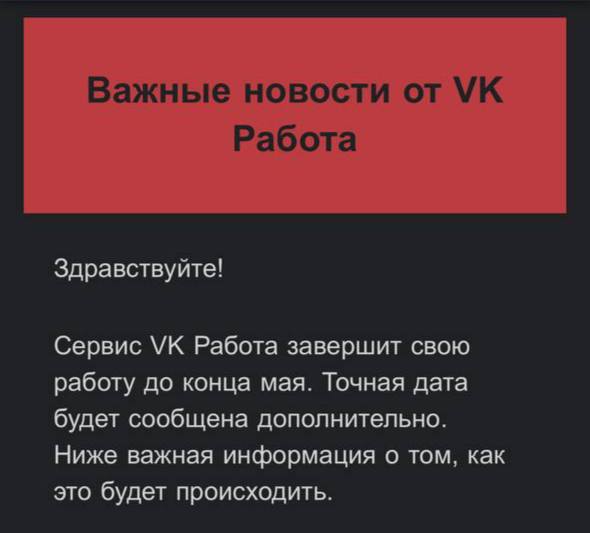 Сто днів знищення економіки росії 18