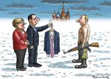 Вова, будь человеком!