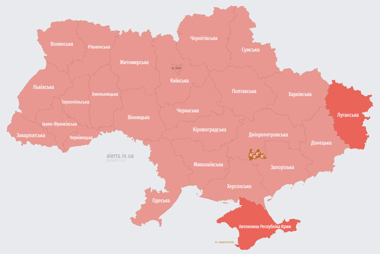 повітряна тривога
