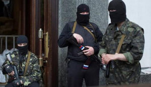 окупанти