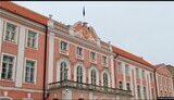Парламент Естонії