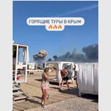 Незабутні враження