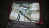 обыск