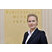 Ірина Садовська