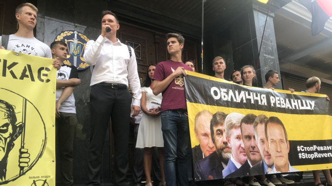 Коллаборационисты типа Медведчука должны нести уголовную ответственность, - Высоцкий 01