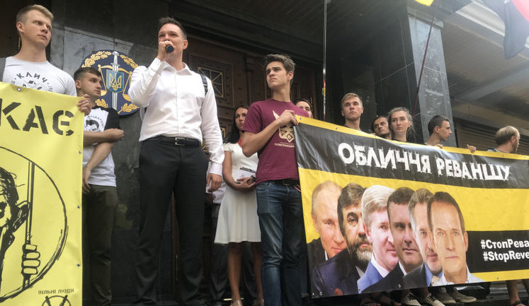 Коллаборационисты типа Медведчука должны нести уголовную ответственность, - Высоцкий. ВИДЕО