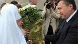 Патриарх Кирилл прибыл в Крым для встречи с Януковичем