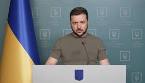 зеленський