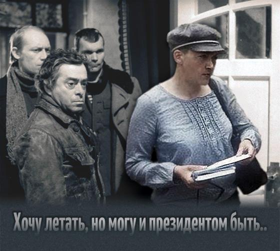 Бесконечная история