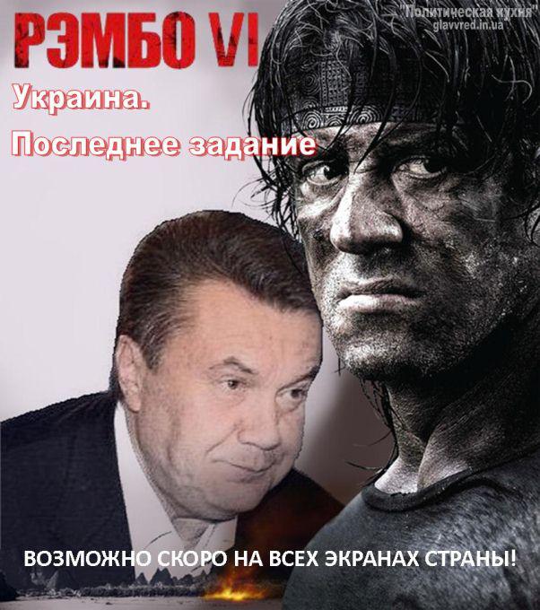 Возможно скоро...