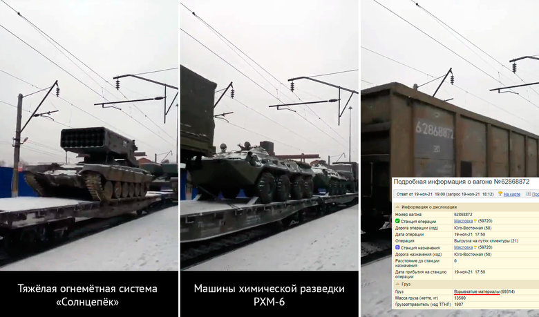 Conflict Intelligence Team опубликовала новые свидетельства передвижения российских войск к границам Украины 01