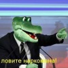 Владимир Даль