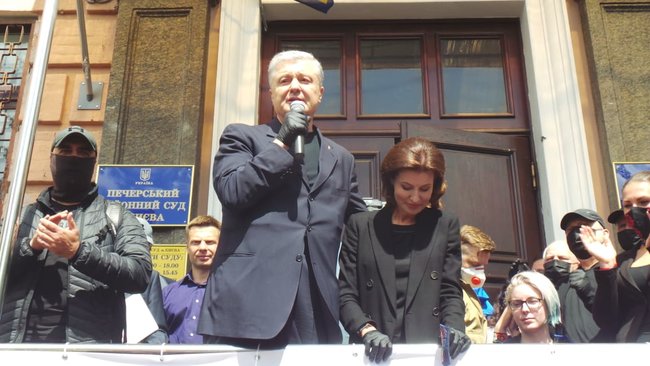 Досить терору: под Печерским судом Киева проходит акция в поддержку Порошенко 25