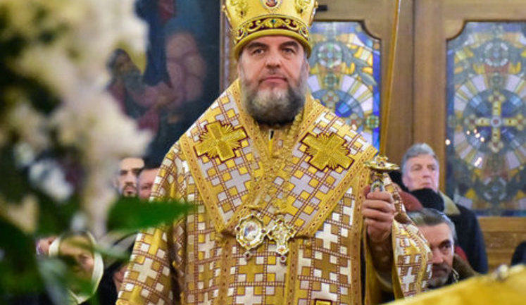 Московський патріархат пропонує долари за відмову переходити в ПЦУ, - митрополит ПЦУ Симеон