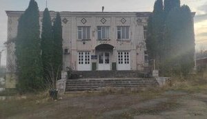 Фонд держмайна виставляє на повторний аукціон Бджільнянський спиртзавод