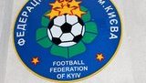футбол