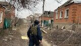 харківщина