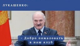 Тільки цого й чекають...