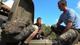 армия