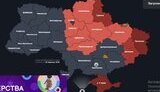 тривога