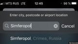 крым,apple