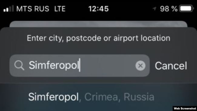 Apple визнала окупований Крим російським, але тільки для росіян 02