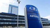 автоваз