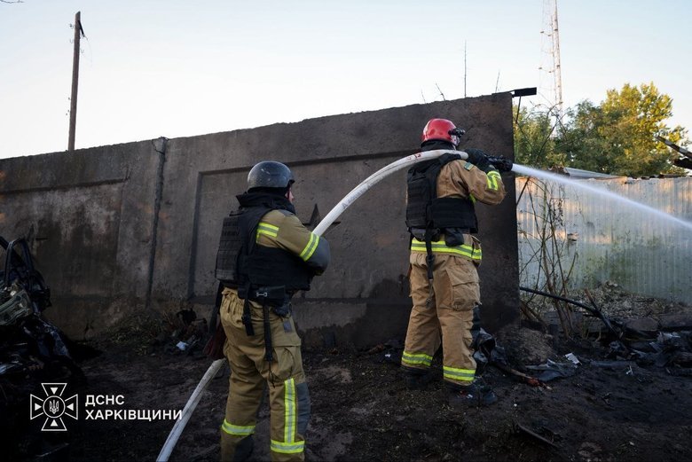 Russian jet drone attack on Kharkiv injures four