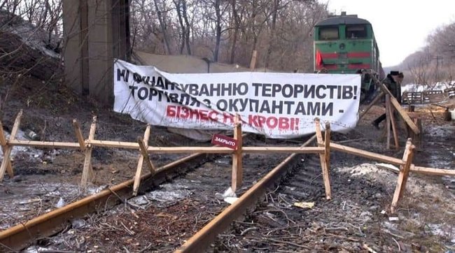 Цензор.НЕТ Изображение